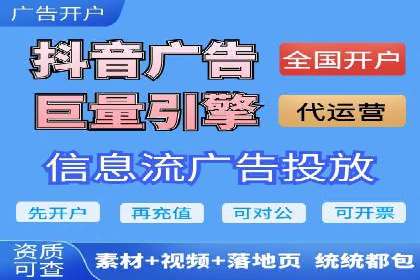 揭秘：成功SEM推广代运营公司案例解析